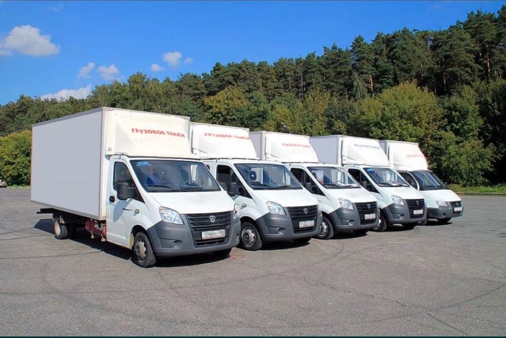 Услуги газель Актобе грузоперевозки