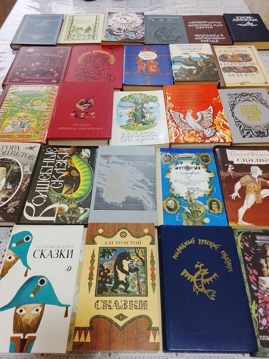 Книги ссср в идеальном состоянии