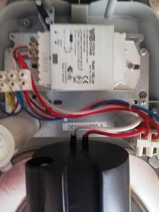 Светильник консольный