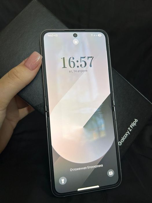 Samsung Z Flip 6, 256GB Silver