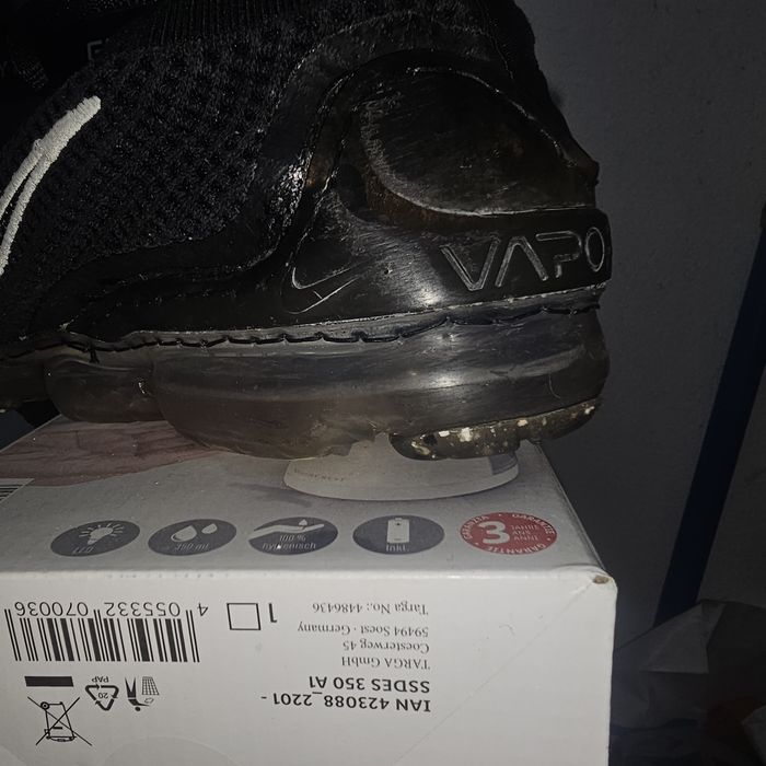 Детски маратонки Найк