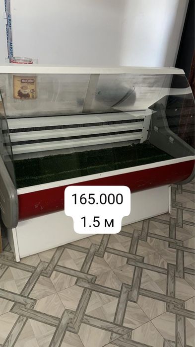 Продам витринные холодильники