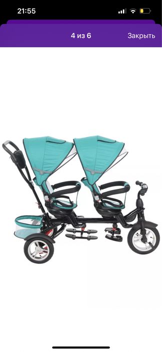 Продам велосипед  для двойни или погодок