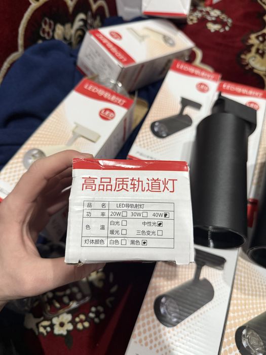 Трековые светодиодные лампы