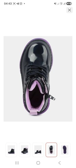 Продам Новые Ботинки р.29