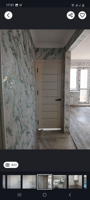 2 хонали квартира