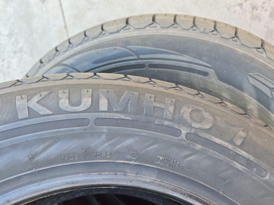 205/65/16C KUMHO  PorTran KC53
