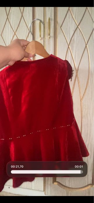 Кәжекей сатылады