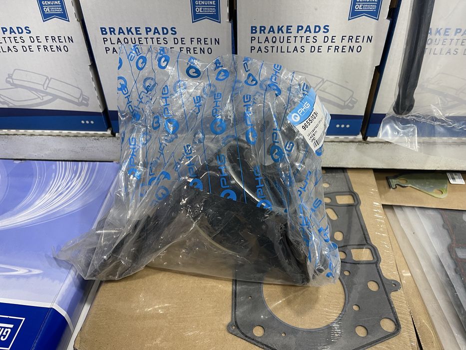 Motor podushka Lacetti Gentra PNG KOREA