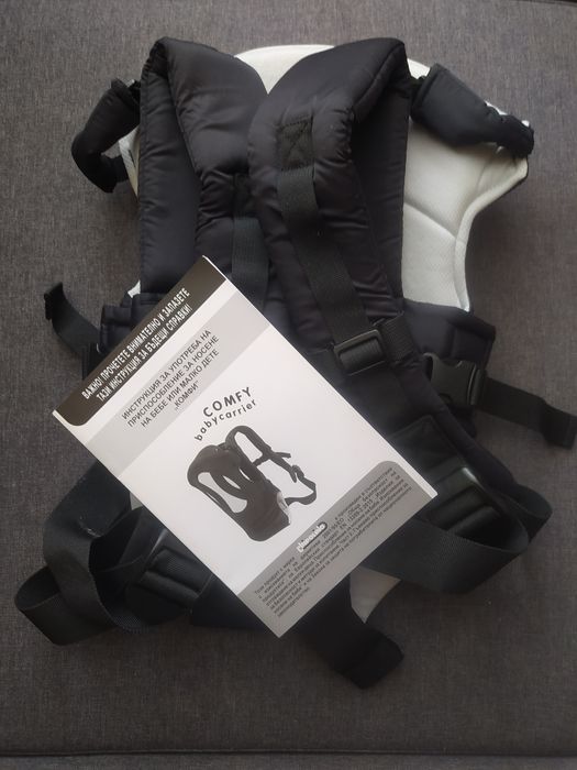 Кенгуру chipolino CONFY