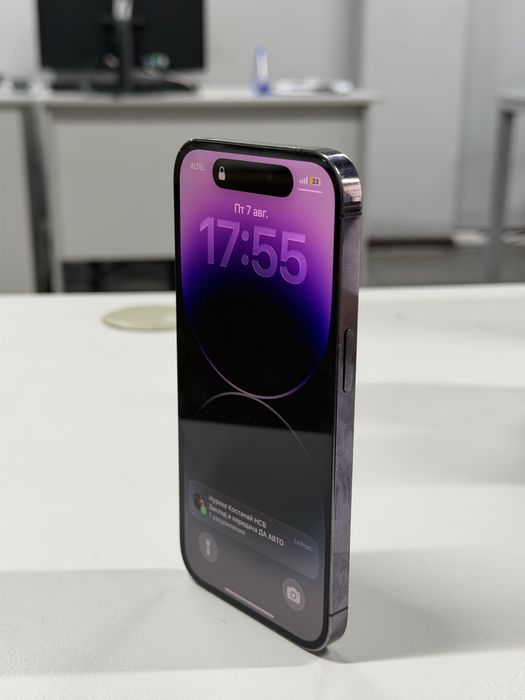 Iphone 14 pro 1 TB