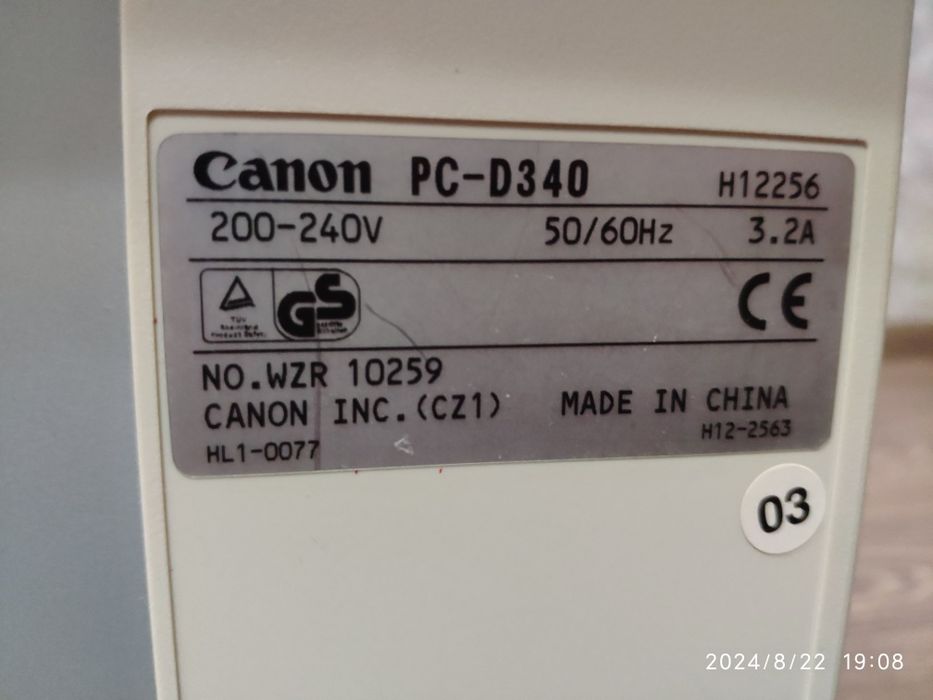 МФУ Принтер Canon PC-D340