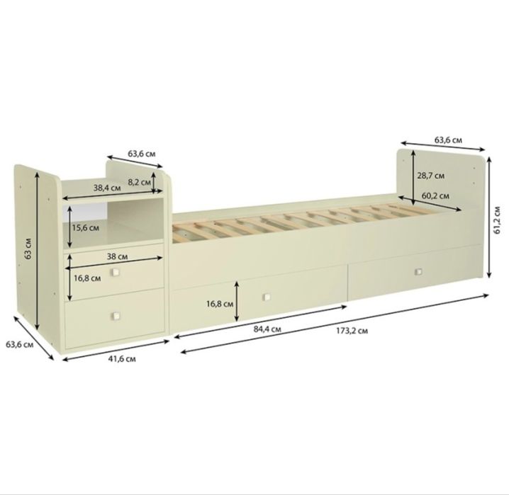 Кровать трансформер