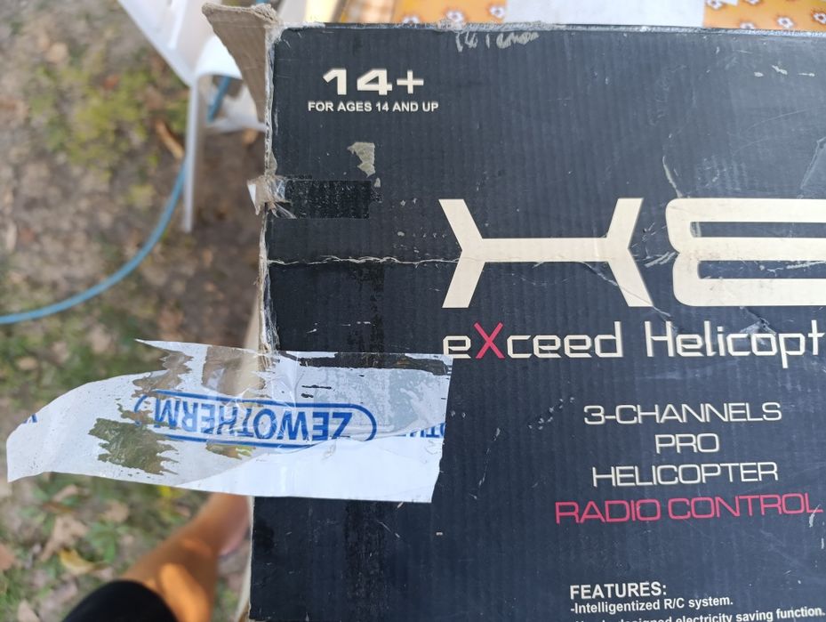 Радиоуправляем хеликоптер за ремонт или части