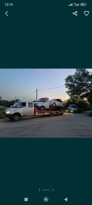 Эвакуатор межгород