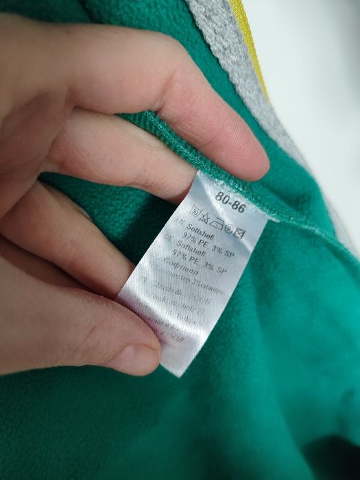 Непромокаем софтшел гащеризон на Шушулка