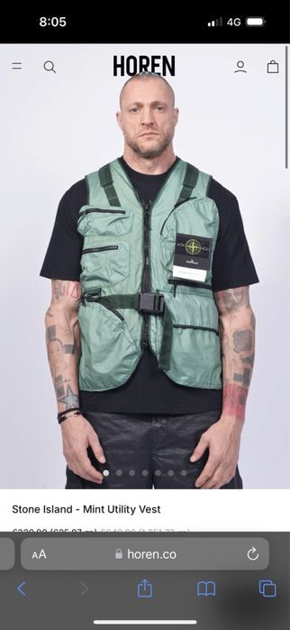Stone island mint utility vest