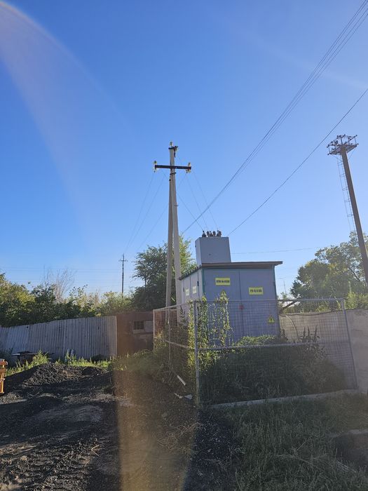 Промышленная база