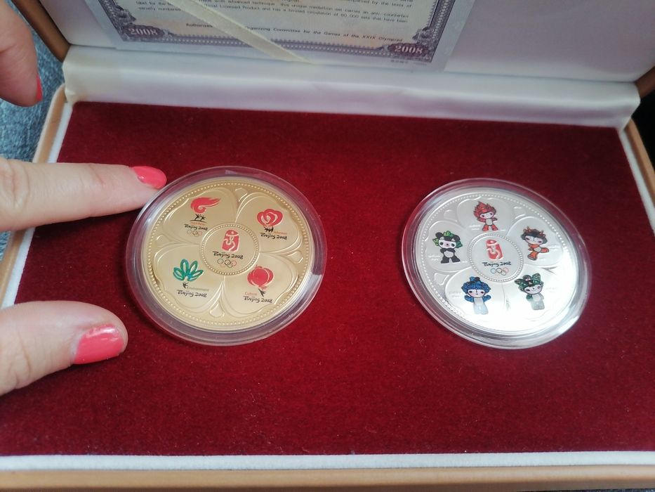 Възпоменателни монети Олимпиада Пекин 2008