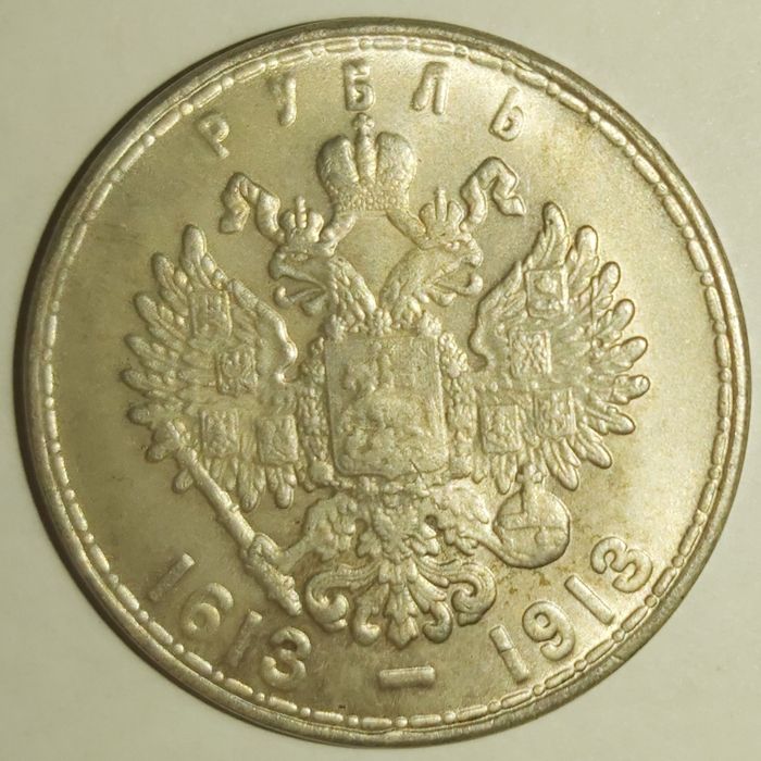 Продам КИТАЙСКИЕ монеты