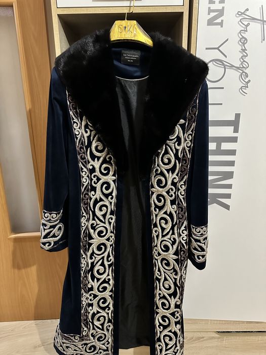 Шапан мужской продажа