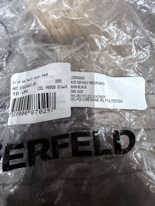 Дамска чанта Karl Lagerfeld Hobo 226W3043