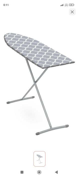 Киім үтіктейтін стол