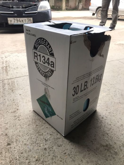 Продам Фреон Актобе