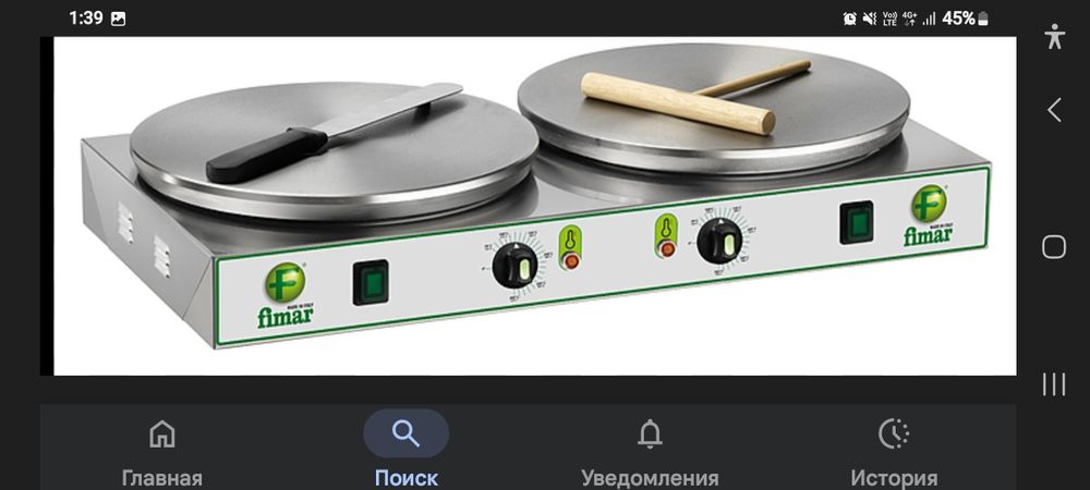 печь для блины бу