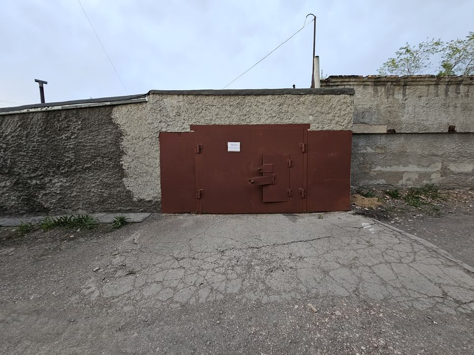 Большой гараж, Горка Дружбы.