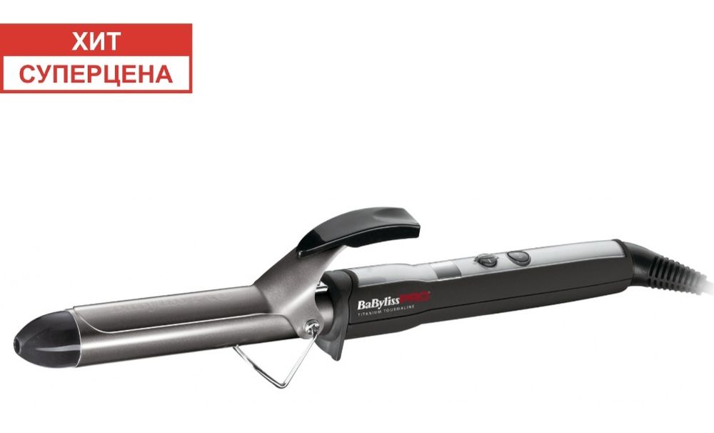 Профессиональная плойка BaByliss PRO 25 мм BAB2273