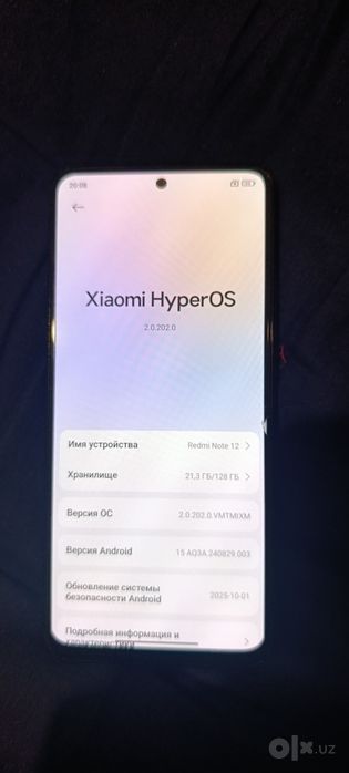 Redmi note 12 4g 6/128gb