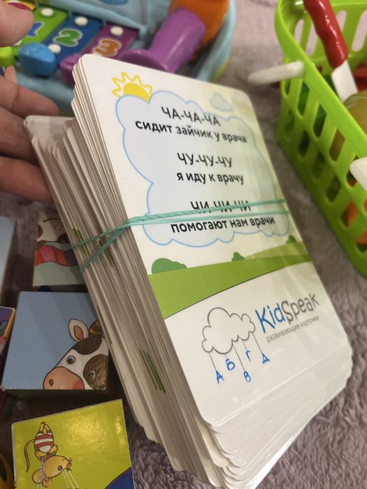 Игрушки для малышей