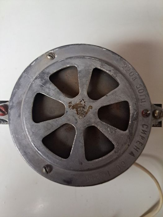 Продам звонок,сирену 220 Вт.