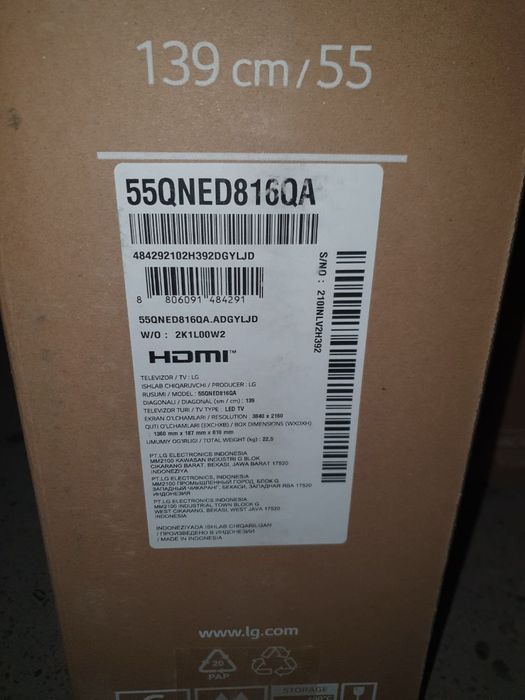 Телевизор LG 55QNED86A6A Evo MiniLed 144hz  2025  new  model