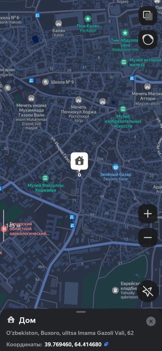 Продается дом 62