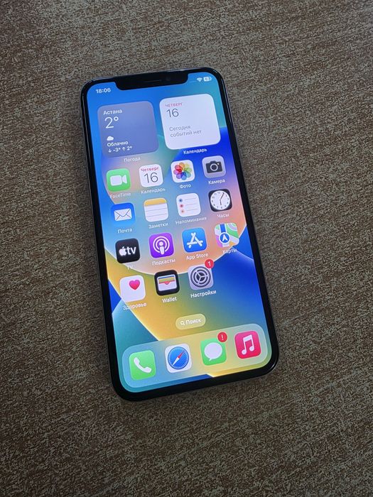 iPhone X, память 64 Гб