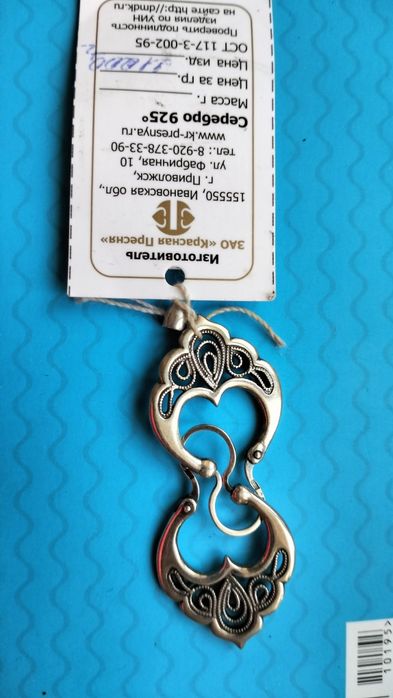 Әйел үстемдігінің порно видеоларын қараңыз