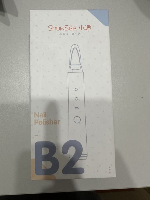 Xiaomi ShowSee Електрическа Машинка За Нокти