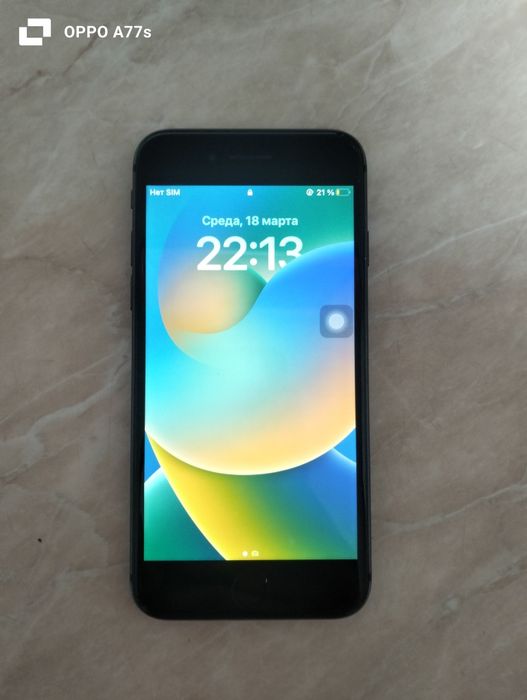 Iphone 8 Не Про Мах