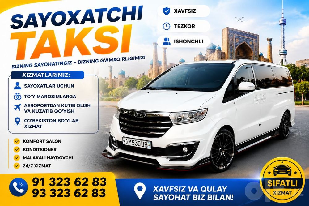 O'zbekiston bo'ylab sayoxatlar