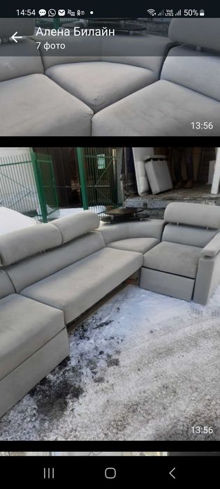 Продают недорого диван