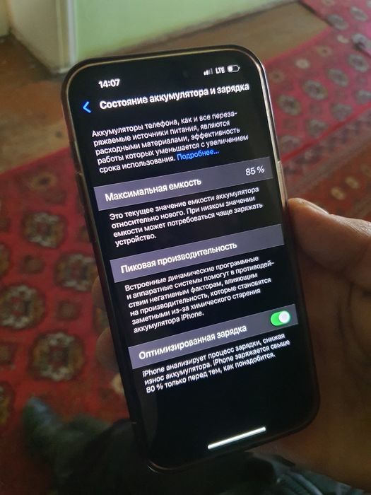 Iphone 14 pro max sotiladi 8,5 mln galishamiz