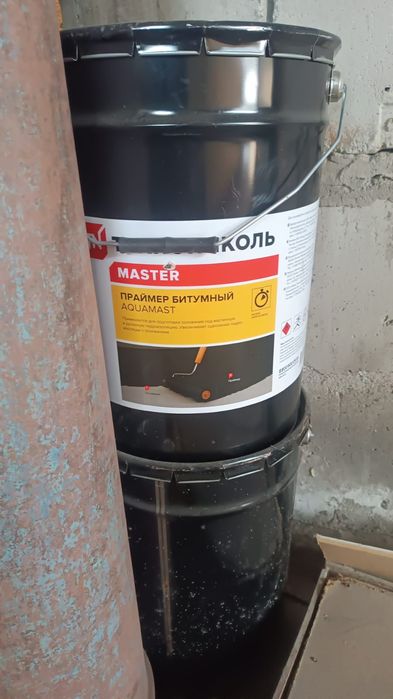 Продаю праймер битумный