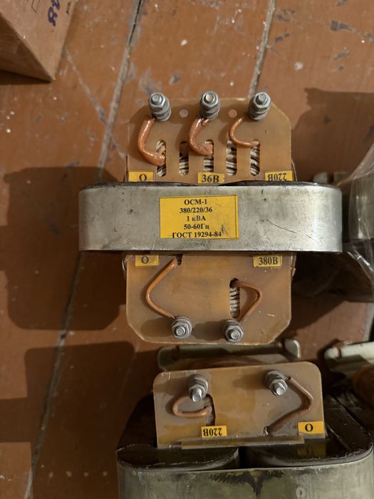 Трансформатор понижающий 380/220/36
