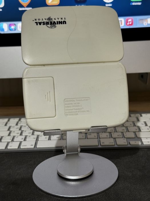 Электронный переводчик Universal Translator. 10 языков.