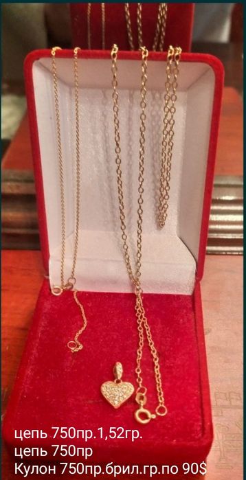 Продам Российские золотые серьги 583 пробы,б/у  в идеальном состоянии,