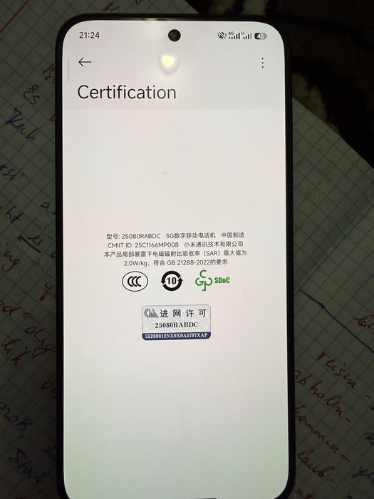 Redmi Note 15 pro 5G 512/12