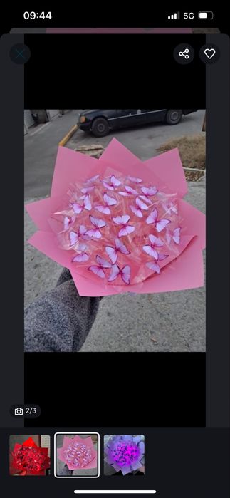 Букеты из бабочек