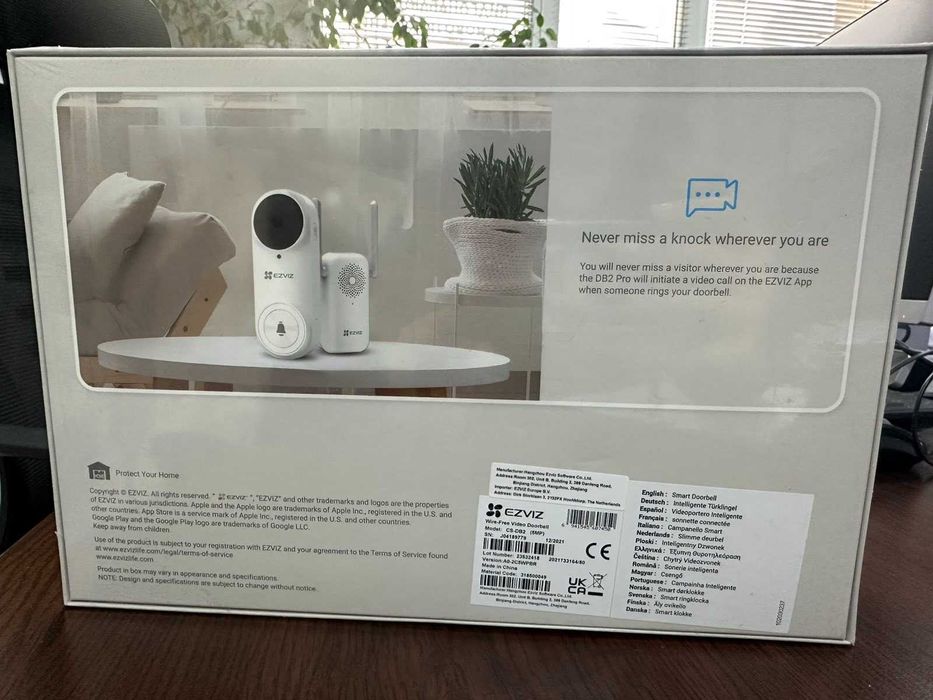Безжичен видео звънец EZVIZ DB2